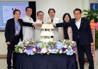한양대학교류마티스병원, 제19주년 개원기념식 개최